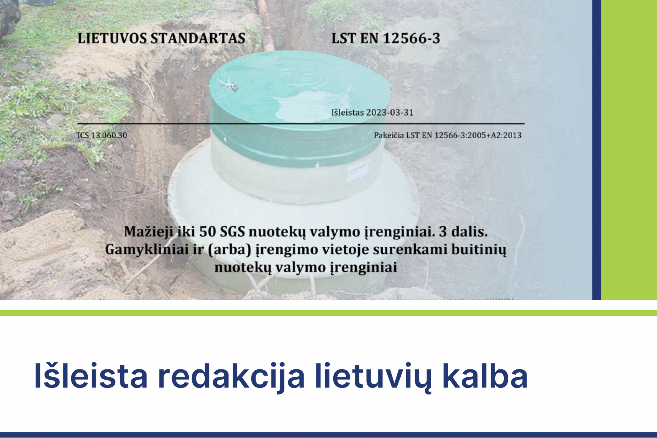 Iliustracija
