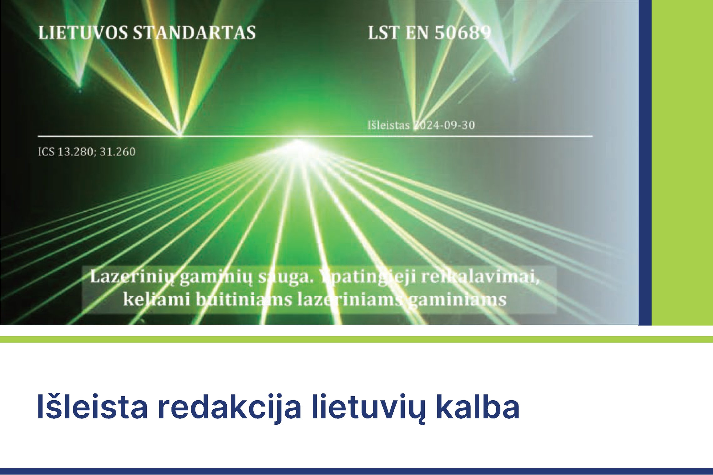 Iliustracija
